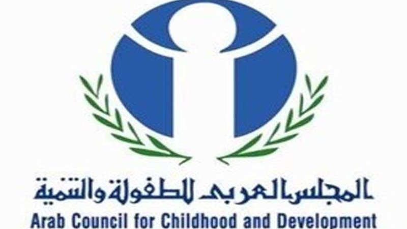 العربي للطفولة: ورشة