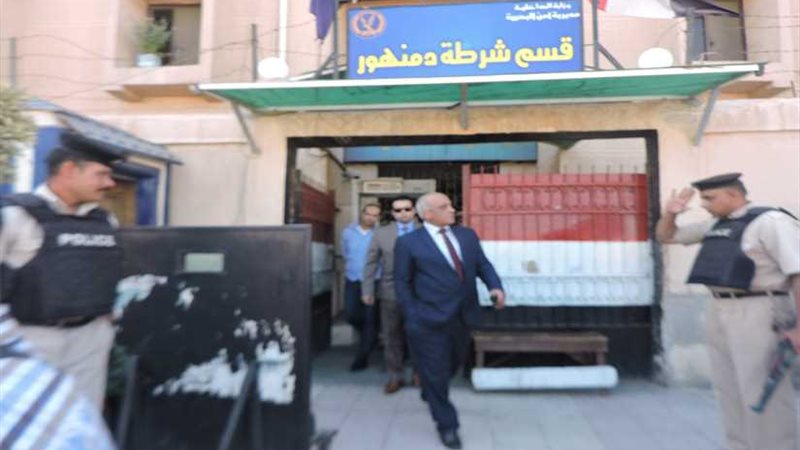 تحرير 1930 مخالفة