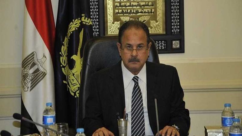 التفاصيل الكاملة