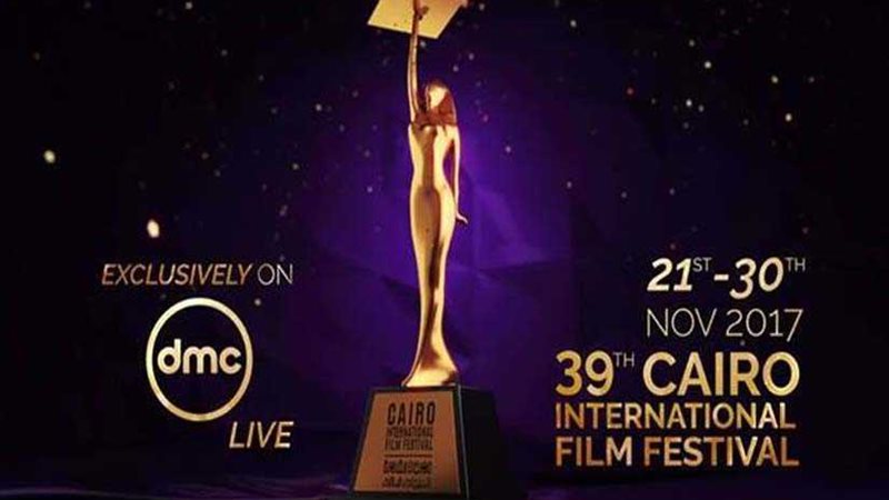 دي إم سي تنقذ القاهرة