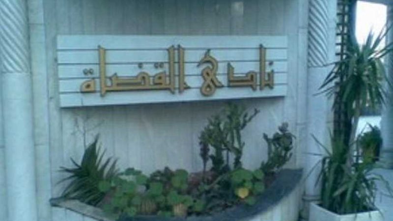 فوز 4 قضاة بالتزكية