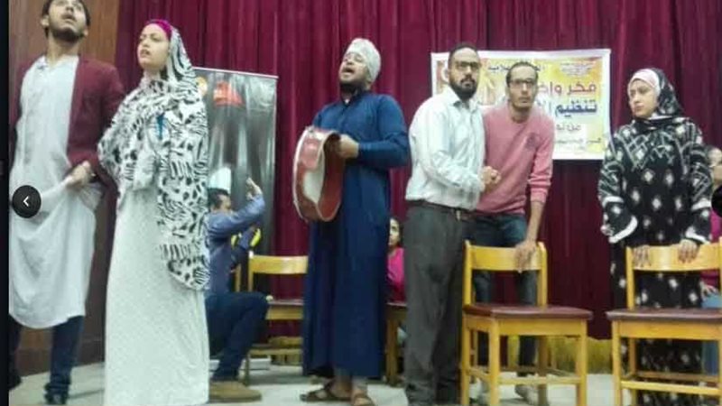 ستات مصر عرض تفاعلي