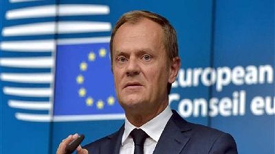 رئيس المجلس الأوروبي يعرب عن صدمته من الهجوم 