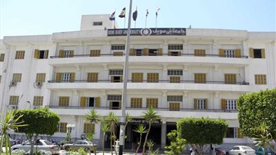 جامعة بني سويف تعلن تنكيس الأعلام وإلغاء الاحتفالات.. حدادًا على الشهداء