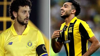 «غالي» يُشارك مع النصر.. و«كهربا» يغيب عن اتحاد جدة