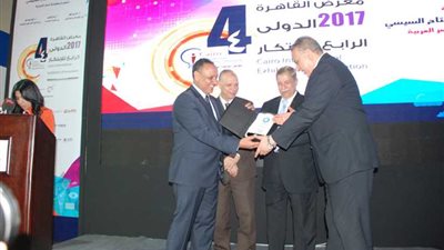 الجيزة تحصل على جائزة عاصمة الابتكار بمعرض القاهرة الدولي الرابع