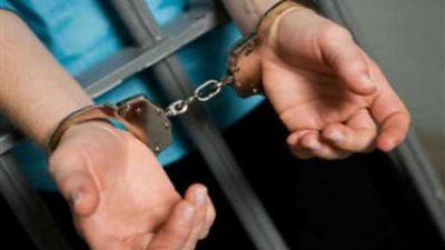 السجن 5 سنوات لتاجر عملات مزيفة بأسيوط