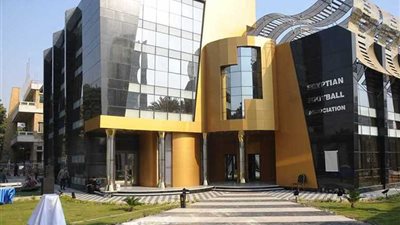 الجمعية العمومية لاتحاد الكرة تنتخب عضوين غدا