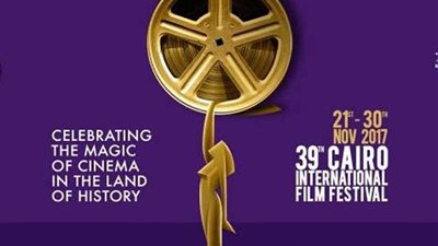 غداً ... 39 فيلما أجنبيا و11 عربيا بـ 