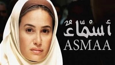 أشهر 8 أفلام تناولته - 