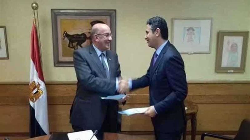 250 مليون جنيه من