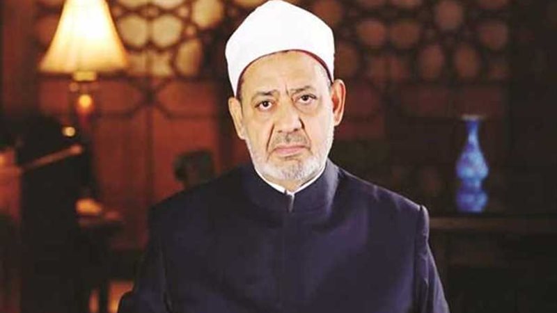 شيخ الأزهر يدين حادث