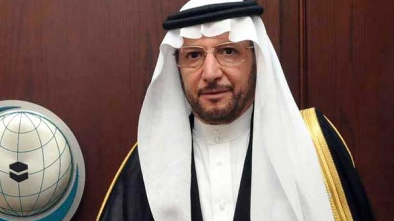 التعاون الإسلامي:ندين