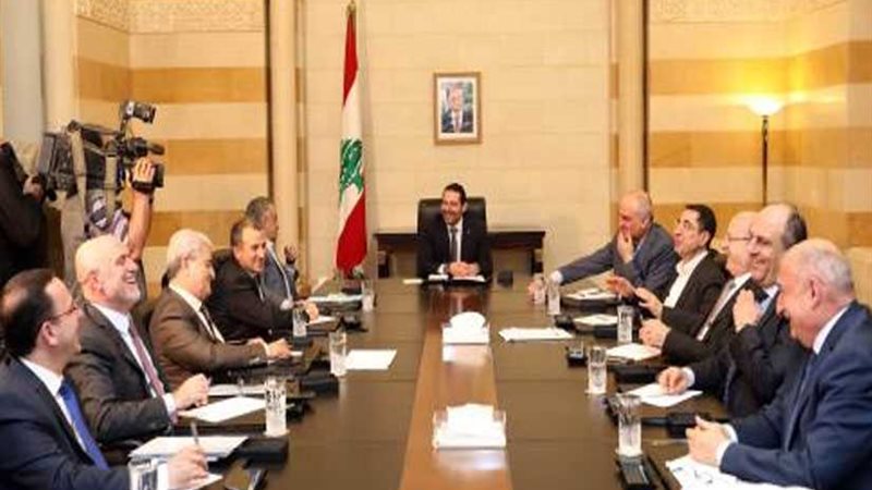 سعد الحريري يترأس