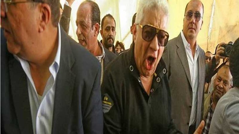 رئيس الزمالك: لن