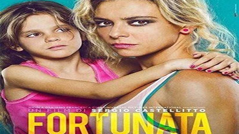 الملائكة لا تعيش