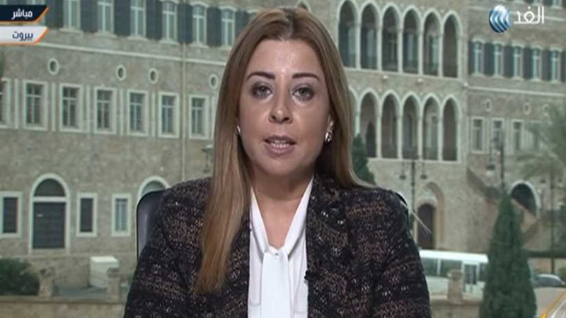 الخارجية اللبنانية: