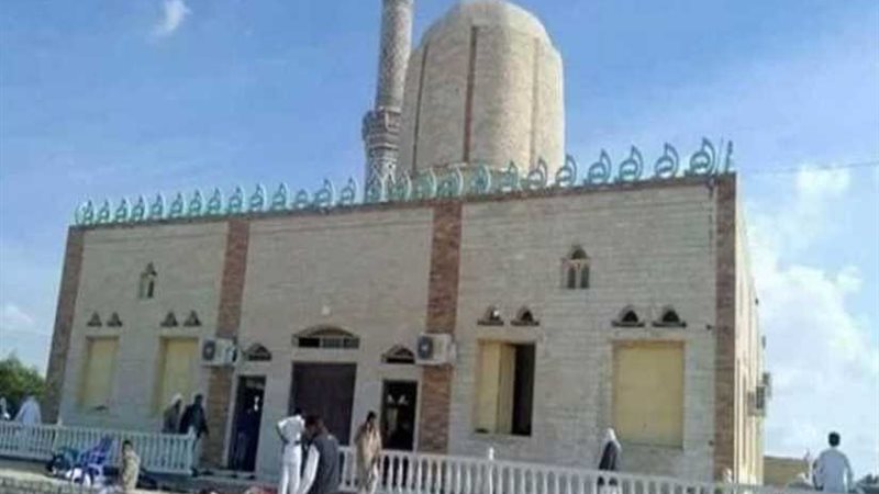 الخارجية البلغارية