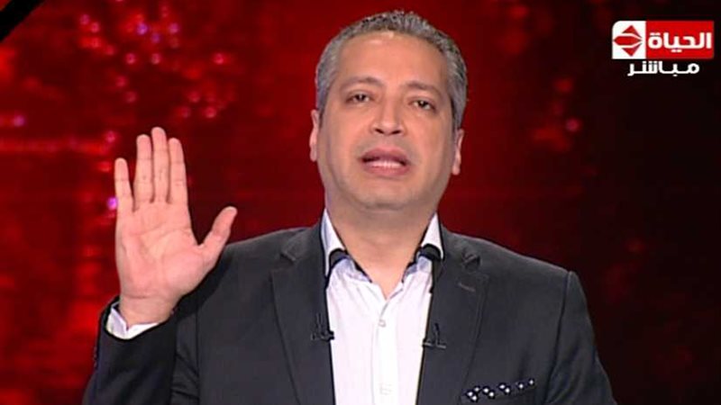 ​ تامر أمين يردد