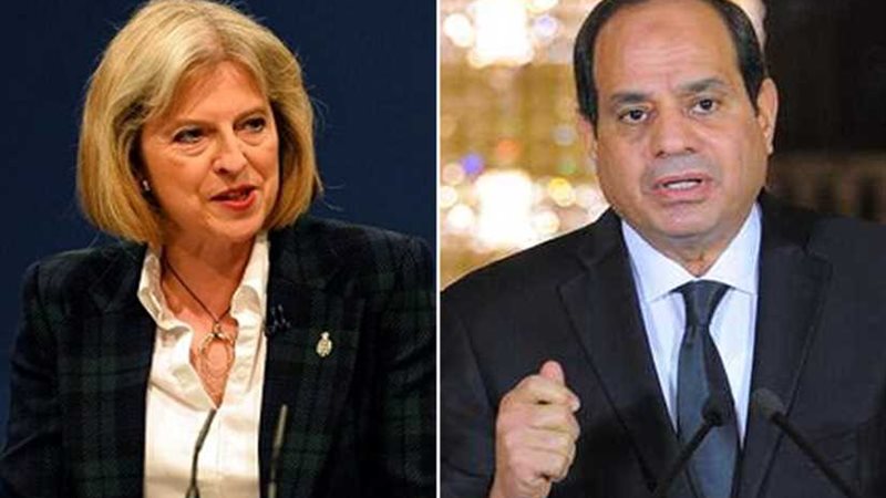 رئيسة وزراء بريطانيا