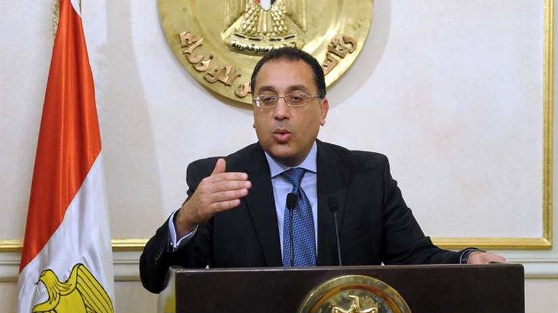 مدبولي يرأس اجتماع