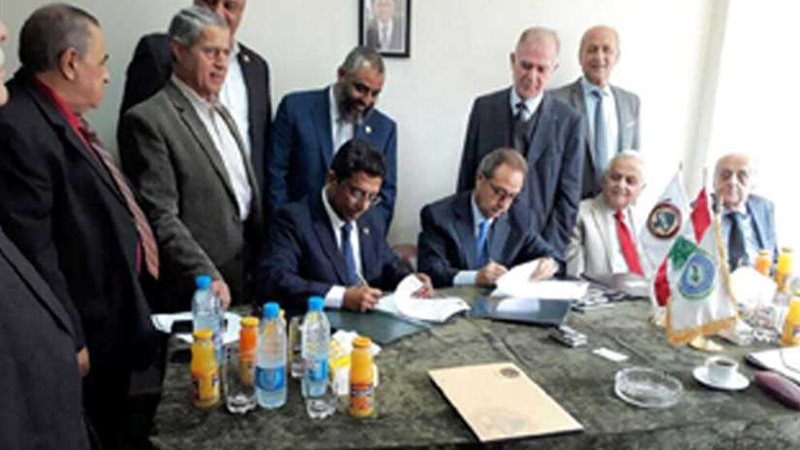 بروتوكول تعاون بين