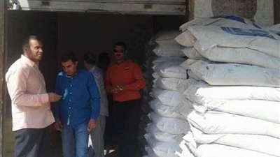 ضبط 10 أطنان ملح طعام مجهولة المصدر