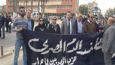 المصريين الأحرار ببورسعيد يشارك في وقفة لمناهضة الإرهاب