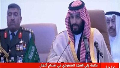 بالفيديو .. ولي العهد السعودي: أكبر عمل يقوم به الإرهاب هو تشويه عقيدتنا