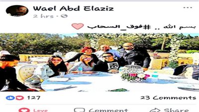 وائل عبد العزيز يصور 