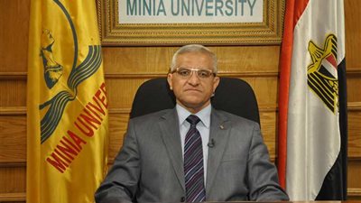 غداً .. جامعة المنيا تنظم وقفة احتجاجية تنديداً بالإرهاب