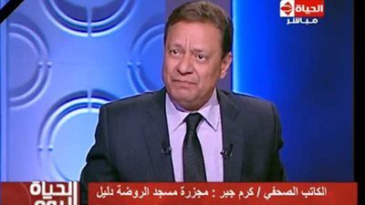 كرم جبر: الإرهابيون كـ