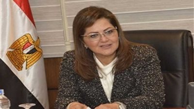 وزيرة التخطيط: حققنا أعلى معدل نمو اقتصادي