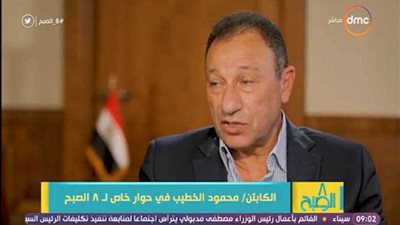 بالفيديو .. الخطيب: الشيء الذي أبكاني وأنا طفل هو الأهلي