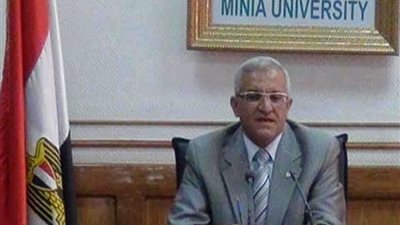 اليوم جامعة المنيا تنظم وقفة احتجاجية تنديداً بالإرهاب