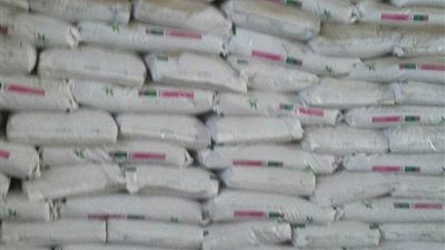 ضبط 30 طن ملح طعام مجهولة المصدر‎