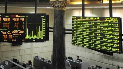 3.5 مليار جنيه أرباح البورصة في ختام تعاملات اليوم