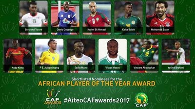 «صلاح» و3 لاعبين من الأهلي في القائمة النهائية لأفضل لاعب إفريقي