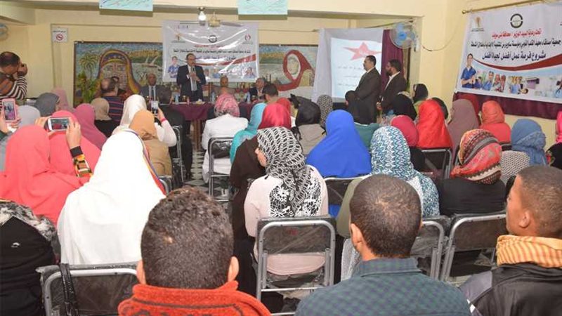 تدريب 250 شابا على