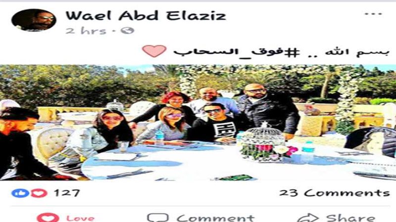 وائل عبد العزيز يصور