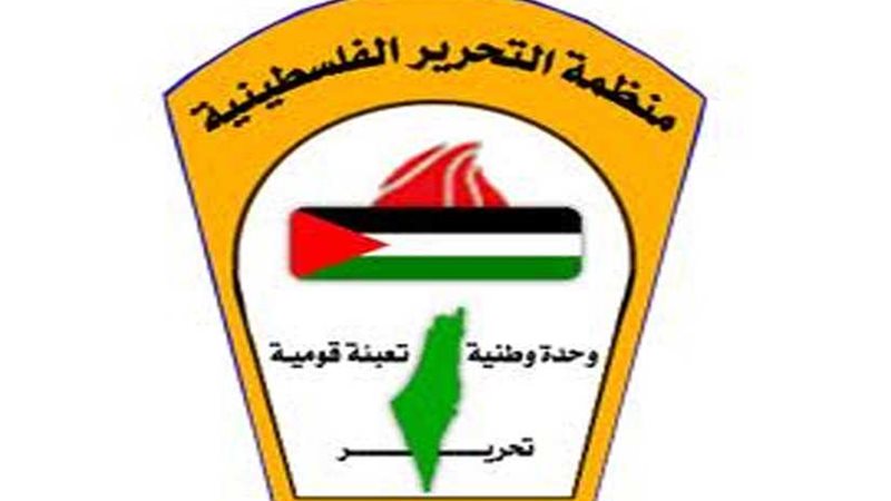 التحرير الفلسطينية: