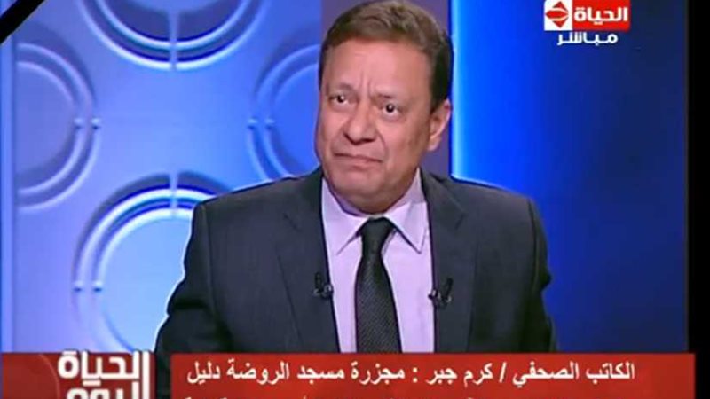 كرم جبر: الإرهابيون