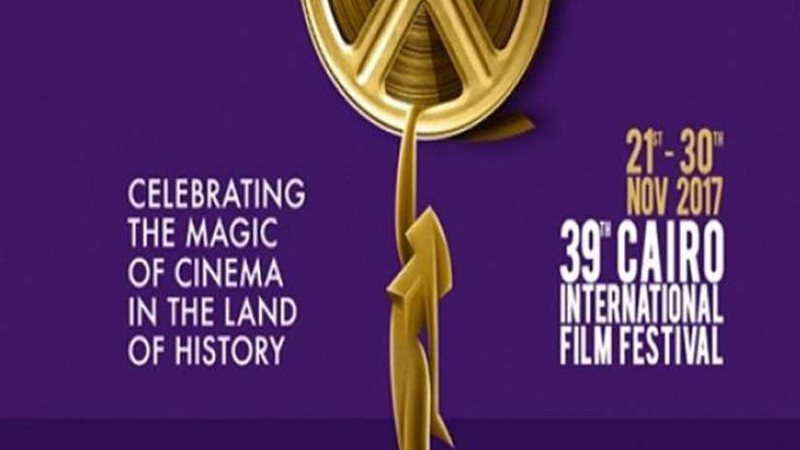 غدا  عرض 44 فيلما