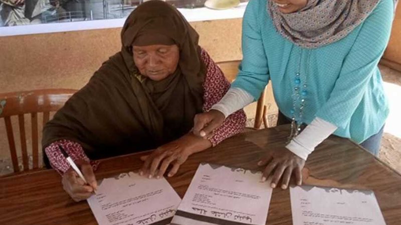 أهالي حلايب وشلاتين