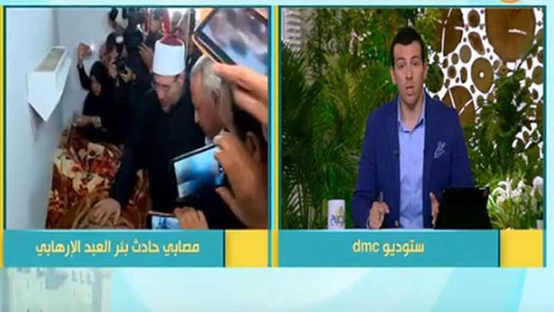 رامي رضوان يطلب من