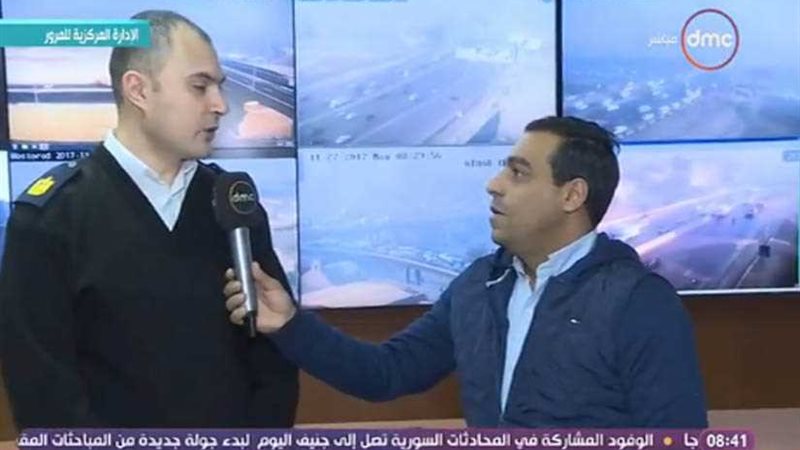 «قبل ما تنزل».. المرور