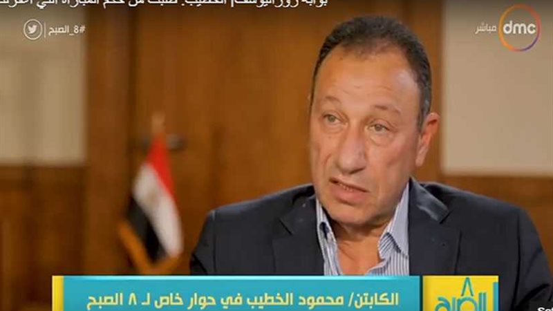 الخطيب: رفضت الترشح