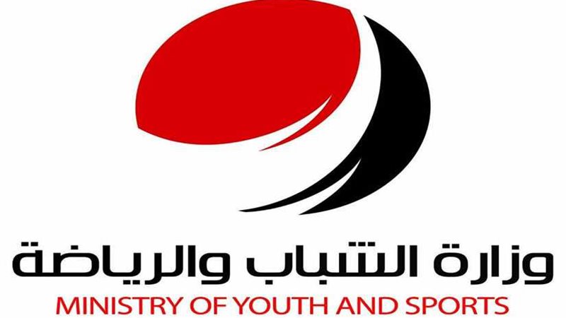 انطلاق مبادرة اعرف