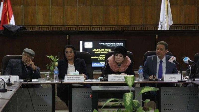 كرم جبر يطالب بإنشاء