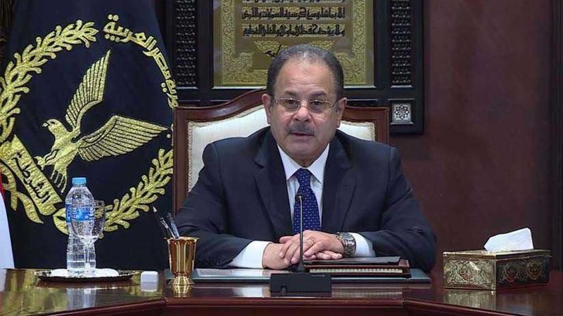 الداخلية: ملتزمون